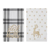 Wintergleam Tea Towels (Set of 2)